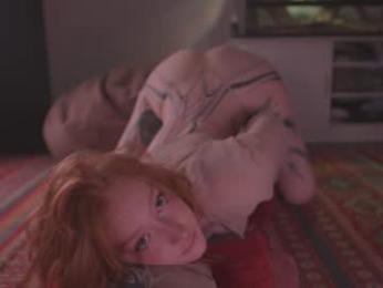 iara_mi — Chaturbate recorded stream image, 04.03.2026 11:30