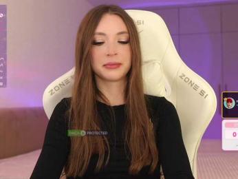 lollipop-o — Bongacams recorded stream image, 04.03.2026 14:20