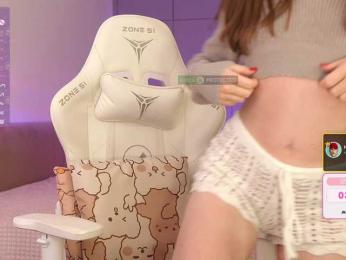lollipop-o — Bongacams recorded stream image, 04.03.2026 14:20