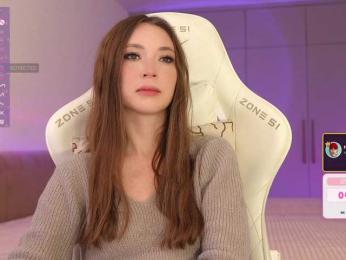 lollipop-o — Bongacams recorded stream image, 04.03.2026 14:20