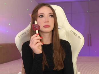 lollipop-o — Bongacams recorded stream image, 04.03.2026 14:20