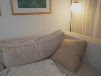 rebeccastonee — Chaturbate recorded stream image, 04.03.2026 18:30