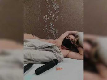 Kimmmmis — Bongacams recorded stream image, 04.03.2026 20:20
