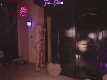 iam_eli — Chaturbate recorded stream image, 05.03.2026 00:00