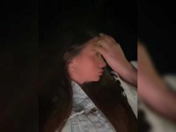 __Baby__ — Bongacams recorded stream screenshot (06 Mar 2025)