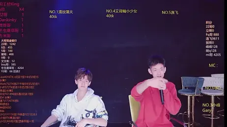 AAA-winner — Stripchat recorded stream screenshot (05 Mar 2026)