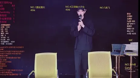 AAA-winner — Stripchat recorded stream screenshot (05 Mar 2026)