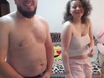 adriana_elvis — Chaturbate recorded stream screenshot (05 Mar 2026)
