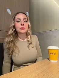 EmaSalis — Stripchat recorded stream screenshot (05 Mar 2026)