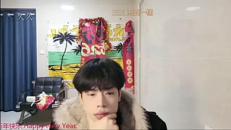 stripcha-798 — Stripchat recorded stream screenshot (05 Mar 2026)