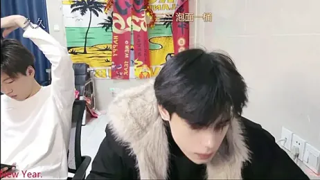 stripcha-798 — Stripchat recorded stream screenshot (05 Mar 2026)