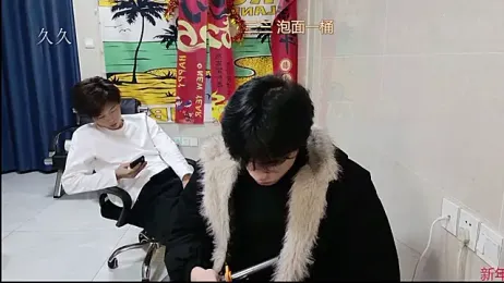 stripcha-798 — Stripchat recorded stream screenshot (05 Mar 2026)