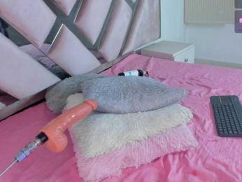 Gisell-Montoy — Bongacams recorded stream image, 05.03.2026 13:50