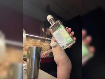 -Your-Michelle- — Bongacams recorded stream screenshot (05 Mar 2026)