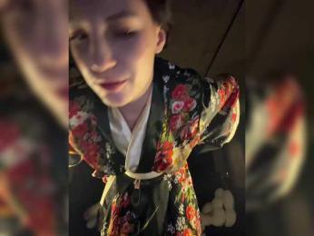 -Your-Michelle- — Bongacams recorded stream screenshot (05 Mar 2026)