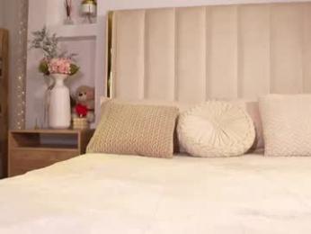 sary_hott — Chaturbate recorded stream screenshot (05 Mar 2026)