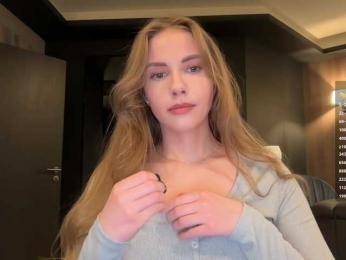 VikkiExtraCheese — Bongacams recorded stream image, 05.03.2026 20:10