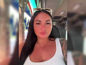 KROSHKA_N — Bongacams recorded stream screenshot (05 Mar 2026)