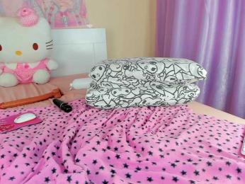 Kuraii — Bongacams recorded stream image, 06.03.2026 02:10