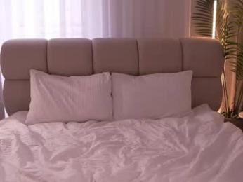 alissa_wxw — Chaturbate recorded stream screenshot (06 Mar 2026)