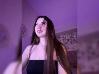 -Saharochek- — Bongacams recorded stream image, 06.03.2026 11:40