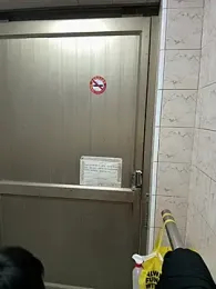 ericsex_tw — Stripchat recorded stream screenshot (06 Mar 2026)