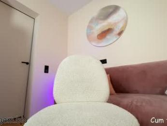 _hidden_gem_ — Chaturbate recorded stream screenshot (06 Mar 2026)