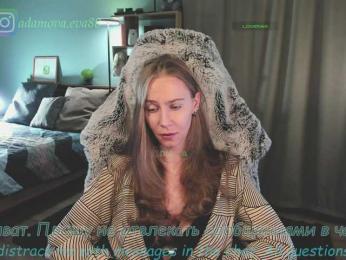 Adamova_Eva — Bongacams recorded stream screenshot (06 Mar 2026)