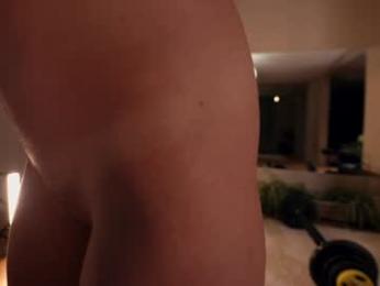heybanan — Chaturbate recorded stream image, 06.03.2026 20:20