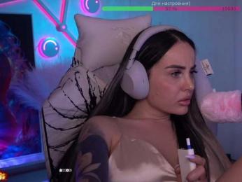 AmaReda — Bongacams recorded stream image, 06.03.2026 17:00