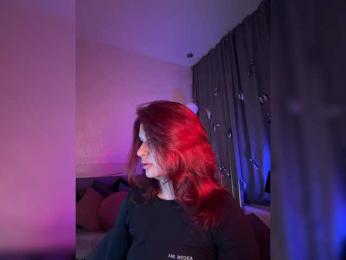 Vilgelmina — Bongacams recorded stream screenshot (06 Mar 2026)