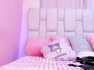 baabyanaa — Camsoda recorded stream screenshot (07 Mar 2026)