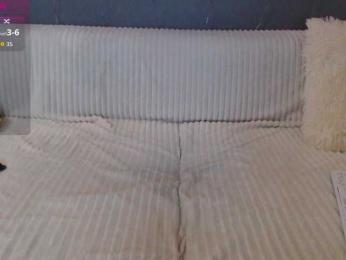 Icehotangel — Bongacams recorded stream screenshot (06 Mar 2026)