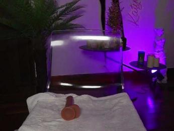katyerave — Bongacams recorded stream image, 06.03.2026 20:10