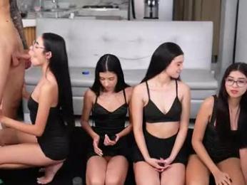 petites_perles — Chaturbate recorded stream screenshot (07 Mar 2026)