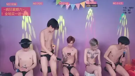 NTN-lucky — Stripchat recorded stream image, 07.03.2026 02:50