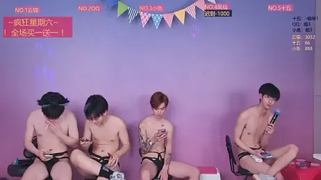 NTN-lucky — Stripchat recorded stream image, 07.03.2026 02:50