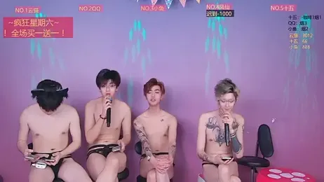 NTN-lucky — Stripchat recorded stream image, 07.03.2026 02:50