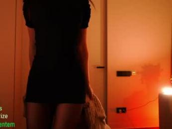 ms_seductive — Chaturbate recorded stream screenshot (07 Mar 2026)