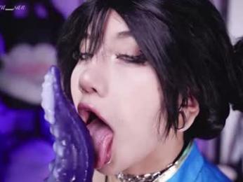 nekyra_san — Chaturbate recorded stream image, 07.03.2026 13:20