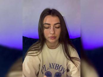 WILDGIRL — Bongacams recorded stream image, 07.03.2025 03:10
