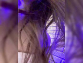 Jade8887 — Bongacams recorded stream screenshot (07 Mar 2026)