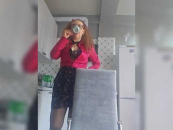 Pink-Lips — Bongacams recorded stream screenshot (08 Mar 2026)