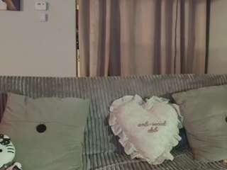 sexiiimamiii23 — Camsoda recorded stream screenshot (08 Mar 2026)