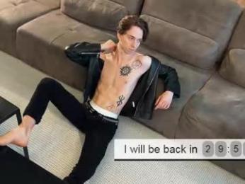 velvet_power — Chaturbate recorded stream image, 08.03.2026 04:30