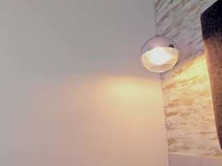 natycortes — Camsoda recorded stream screenshot (08 Mar 2026)