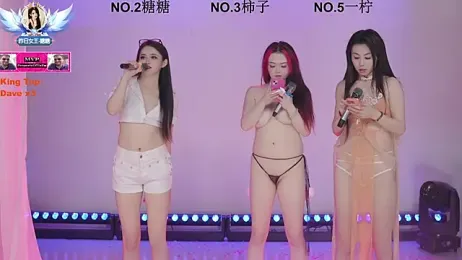 ERA_006 — Stripchat recorded stream screenshot (08 Mar 2026)