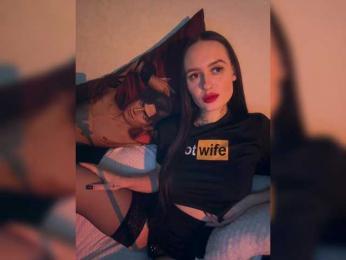 Italianka — Bongacams recorded stream screenshot (08 Mar 2026)