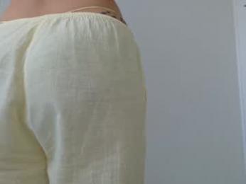 theislandgirl — Chaturbate recorded stream image, 08.03.2026 20:20