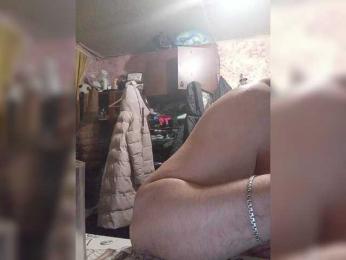 Andrei2409199 — Bongacams recorded stream image, 08.03.2026 21:40